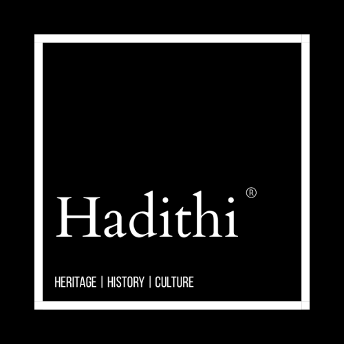 Hadithi logo